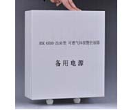 GB 480615-2024《食品安全国家标准 食品接触材料及制品用黏合剂》标准解读