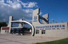 气动O型切断阀区域商场出资时机